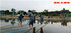 2014年6月21日beat365拓展之旅