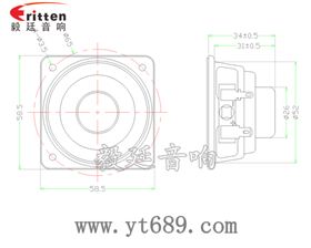2.25寸多媒体音响生产厂家成品图 2.25寸多媒体音响生产厂家成品图