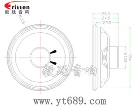 2.25寸无线桌面音箱喇叭厂家成品图