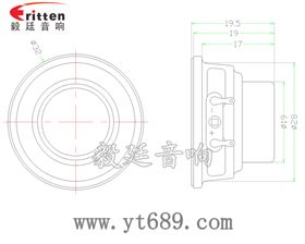 32mm全频学习机喇叭成品图