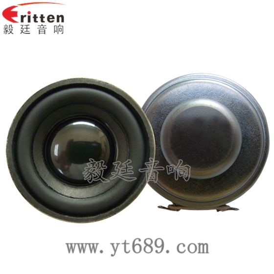 1.5寸蓝牙音箱喇叭正反面 8''中低音舞台音箱喇叭厂家正反面