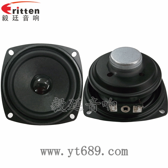 78mm 3寸10瓦全频喇叭正反面 8''中低音舞台音箱喇叭厂家正反面