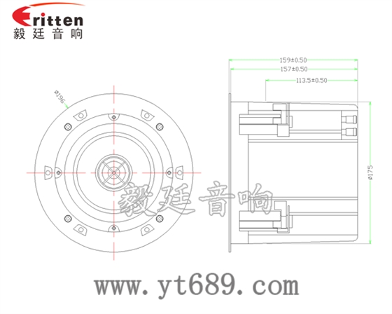 高音可旋转5寸天花喇叭成品图