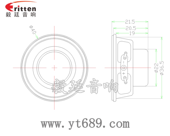40mm3w故事机喇叭成品图