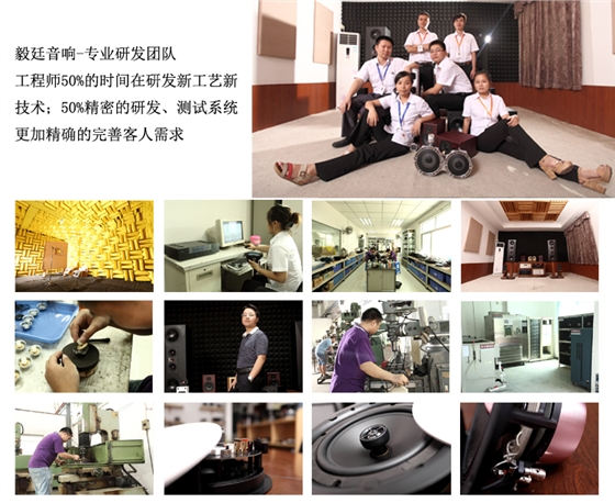 beat365喇叭45mm2w故事机喇叭 beat365喇叭45mm2w故事机喇叭