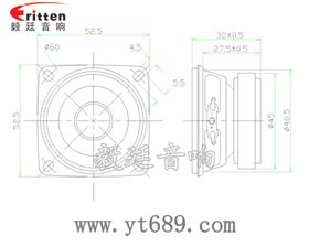 53mm7w故事机喇叭-喇叭厂家成品图