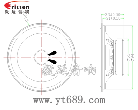 4寸10w全频多媒体音箱喇叭成品图 4寸10w全频多媒体音箱喇叭成品图