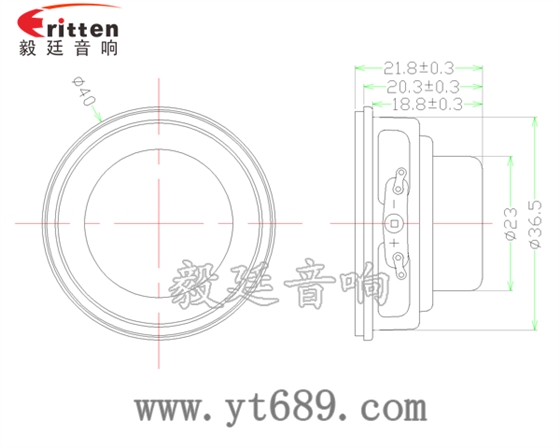 40mm5瓦全频喇叭成品图