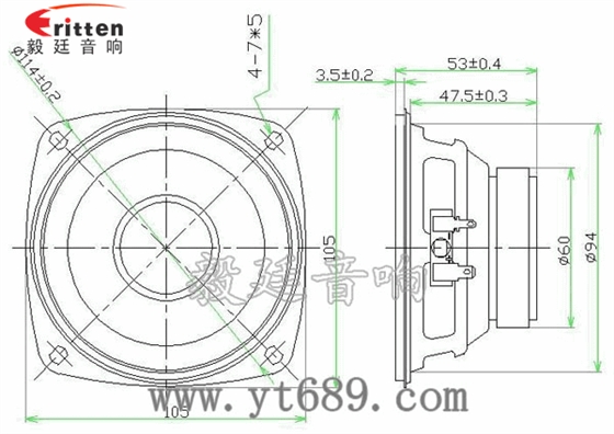 成品图 78mm15w内磁全频喇叭成品图