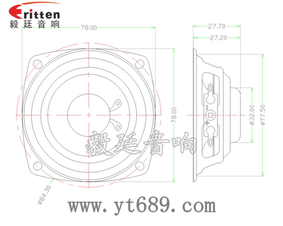 3寸10W中低音喇叭成品图