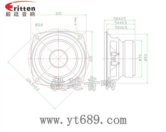 105mm多媒体25W中低音喇叭成品图 78mm15w内磁全频喇叭成品图