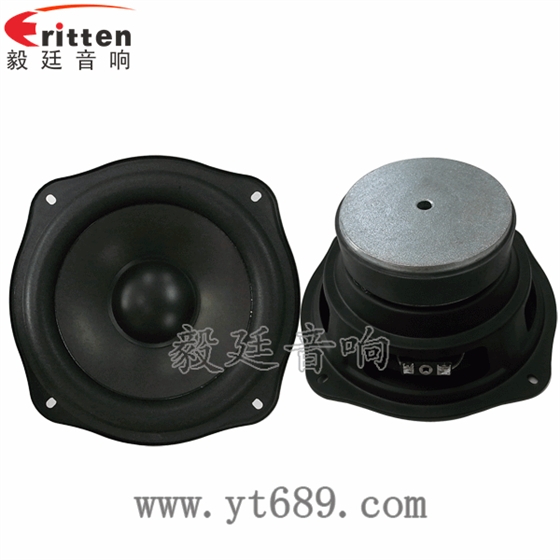 6寸50W中低音喇叭正反面 3寸20W全频HiFi音箱喇叭正反面