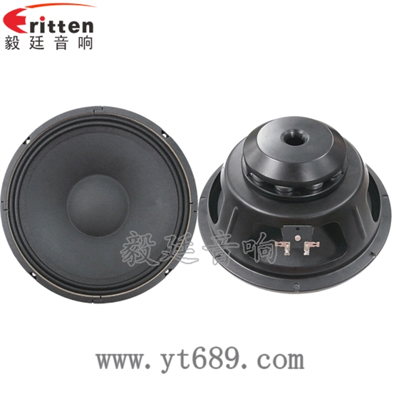 10寸75瓦汽车音响重低音喇叭正反面 8''250w 重低音喇叭正反面