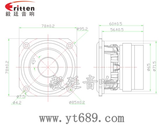 78mm25芯20W双磁全频喇叭成品图