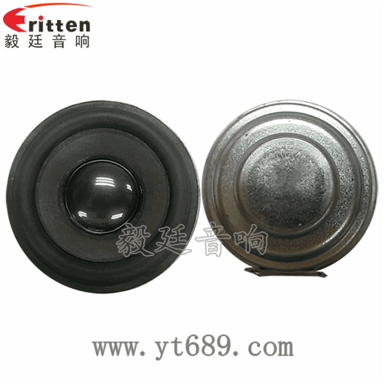 52mm5瓦4欧内磁全频喇叭正反面 40mm5瓦16芯故事机全频喇叭正反面