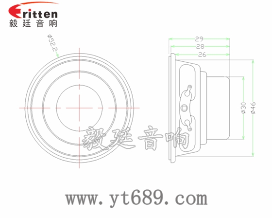 52mm8W蓝牙音箱全频喇叭成品图 3瓦40mm外磁全频喇叭成品图