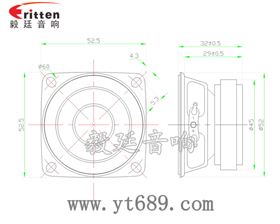 2寸5瓦蓝牙音箱全频喇叭成品图 3瓦40mm外磁全频喇叭成品图