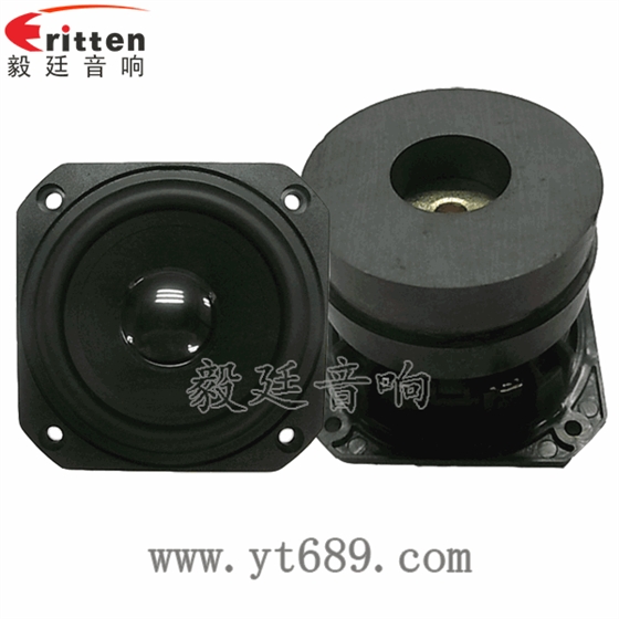 78mm20瓦蓝牙音箱全频喇叭正反面 78mm20瓦蓝牙音箱全频喇叭正反面