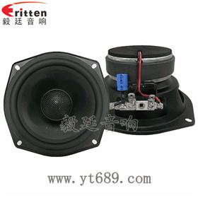 5.25寸25芯50瓦全频喇叭正反面 8''250w 重低音喇叭正反面