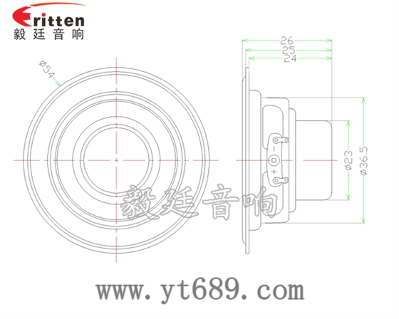 54mm16芯5瓦无线桌面音箱全频喇叭成品图 54mm16芯5瓦无线桌面音箱全频喇叭成品图