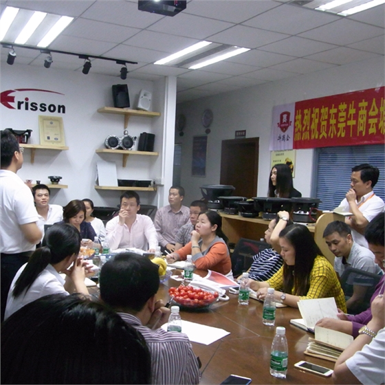 beat365喇叭厂首次扒皮会议 beat365喇叭厂首次扒皮会议