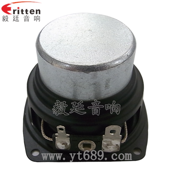 蓝牙喇叭定制生产厂家- 蓝牙喇叭定制生产厂家-