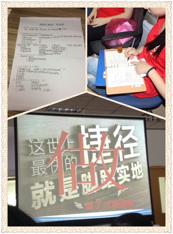 牛商争霸赛beat365喇叭厂一份学习、一份好奇!!