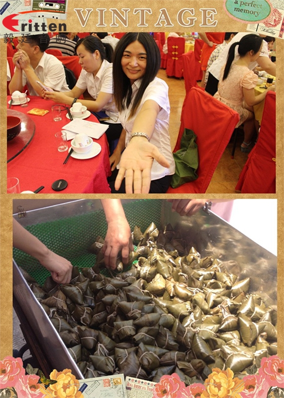 beat365喇叭厂之端午节怎么这样欢乐!! beat365喇叭厂之端午节怎么这样欢乐!!
