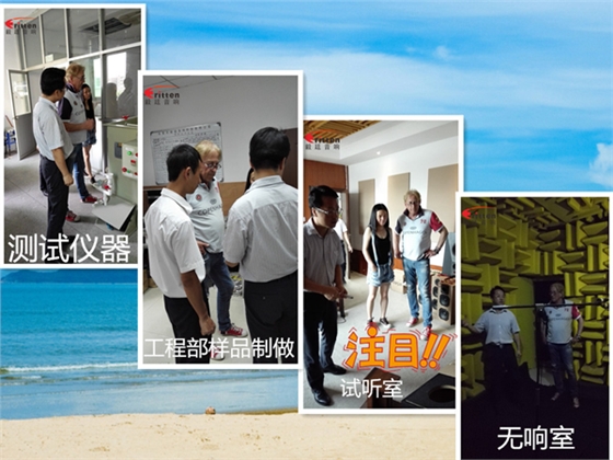 beat365喇叭《美女与野兽》带你走进音乐的世界 beat365喇叭《美女与野兽》带你走进音乐的世界