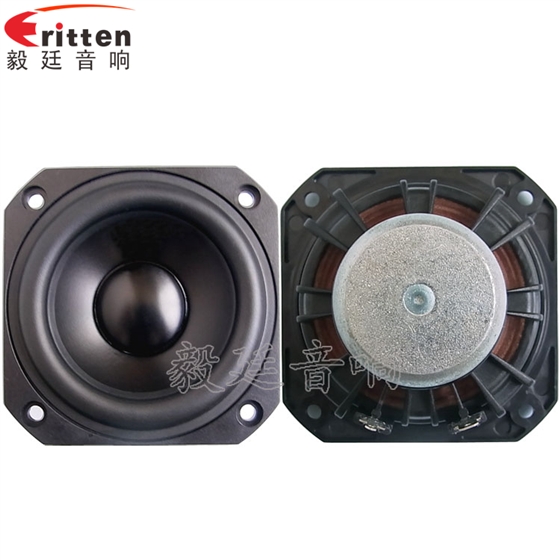 20W4Ω78mm蓝牙音箱喇叭 20W4Ω78mm蓝牙音箱喇叭