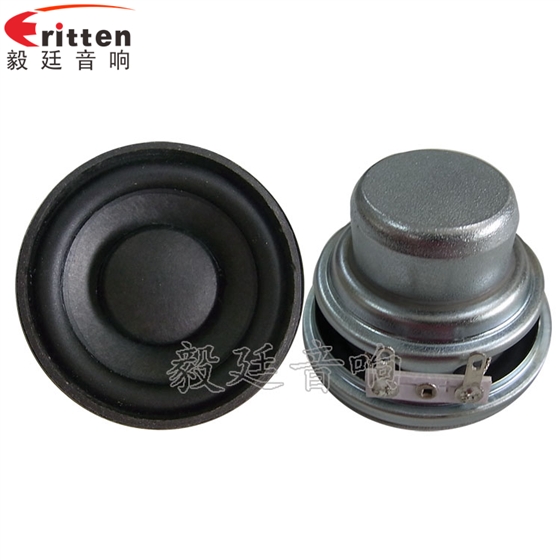 52mm蓝牙音箱喇叭正反面 40mm16芯3W全频喇叭正反面