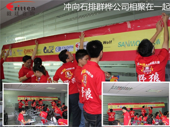 beat365喇叭如何高效成交,是什么让业绩狂追猛涨第一名 beat365喇叭如何高效成交,是什么让业绩狂追猛涨第一名
