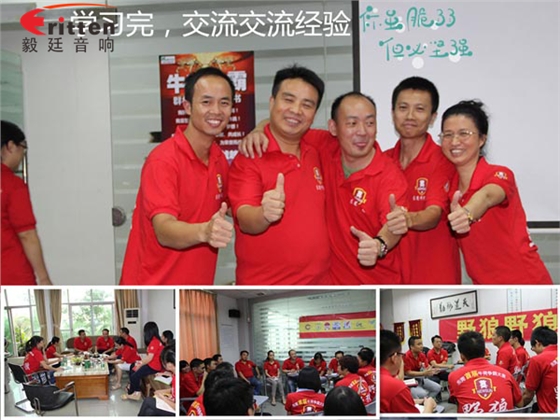 beat365喇叭如何高效成交,是什么让业绩狂追猛涨第一名 beat365喇叭如何高效成交,是什么让业绩狂追猛涨第一名
