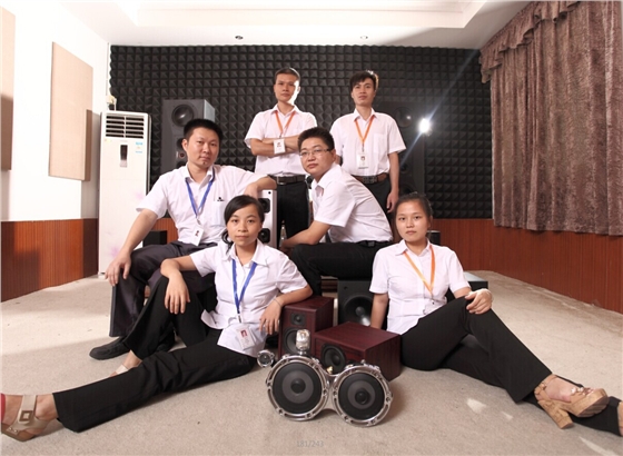 汽车喇叭厂工程部 汽车喇叭厂工程部