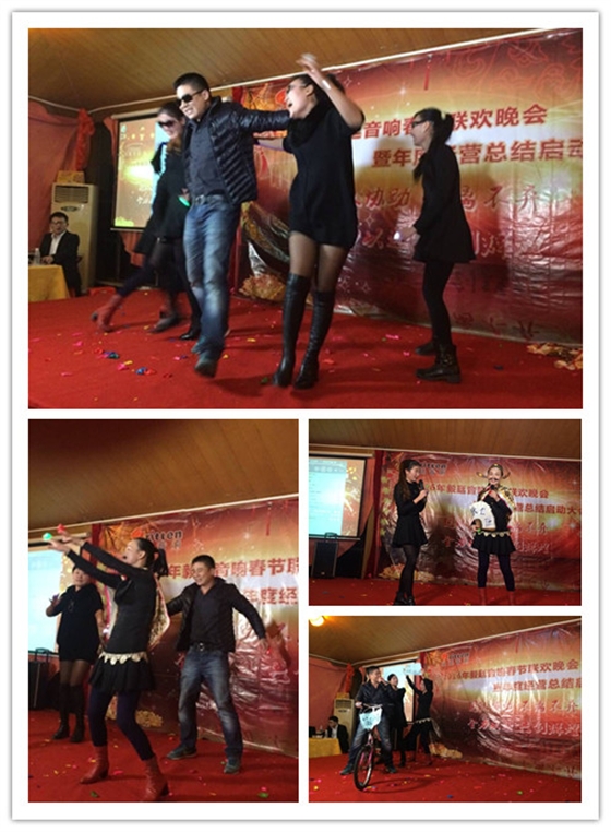 beat365喇叭厂年终晚会-秒拍 beat365喇叭厂年终晚会-秒拍
