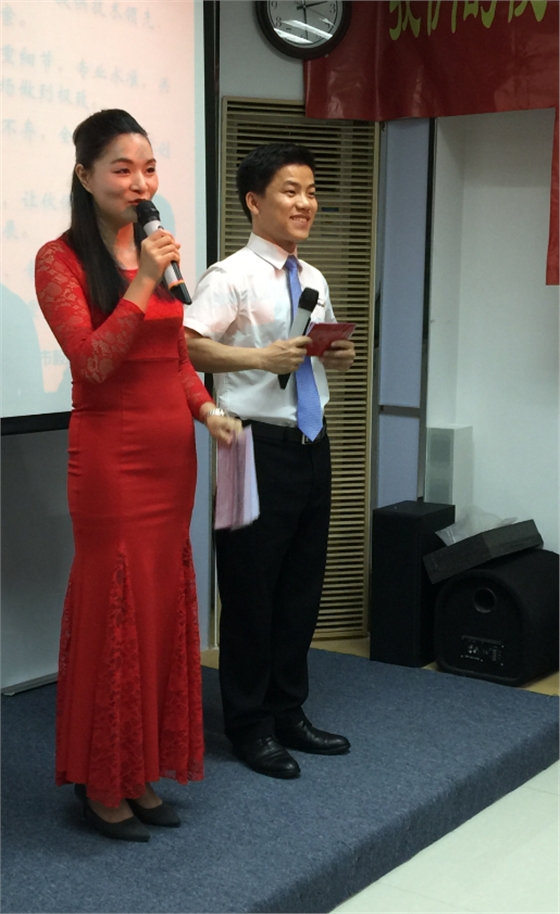 beat365正版唯一官网总结会议之主持.png beat365正版唯一官网总结会议之主持.png
