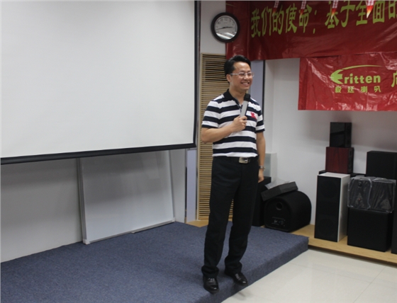 beat365正版唯一官网总结会议之刘总演讲.png beat365正版唯一官网总结会议之刘总演讲.png