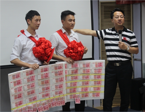 beat365正版唯一官网总结会议之冲刺目标完成奖 beat365正版唯一官网总结会议之冲刺目标完成奖