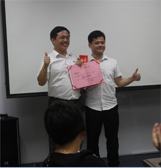 beat365正版唯一官网总结会议之最佳推广平台奖 beat365正版唯一官网总结会议之最佳推广平台奖