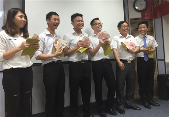 beat365正版唯一官网总结会议之提成发放 beat365正版唯一官网总结会议之提成发放
