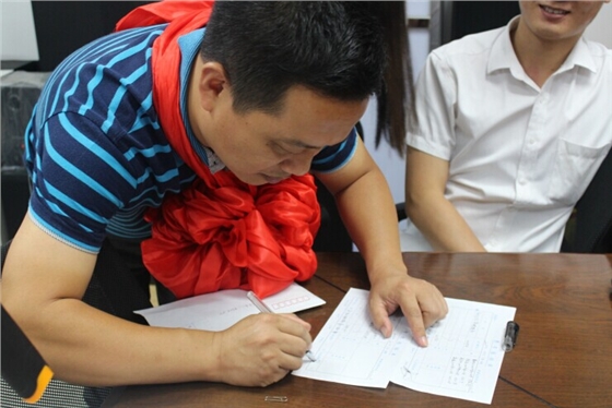 发放提成.jpg