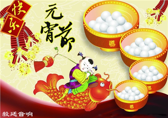 beat365汽车音响喇叭 beat365汽车音响喇叭