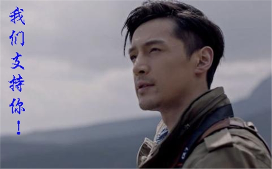 蓝牙音箱喇叭.png 蓝牙音箱喇叭.png
