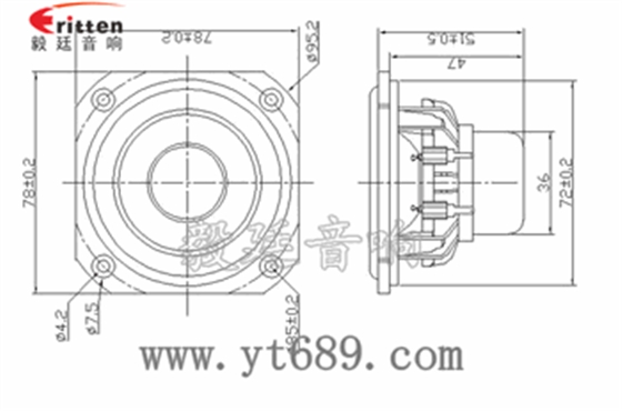 3寸(78mm)全频HIFI音箱喇叭 3寸(78mm)全频HIFI音箱喇叭