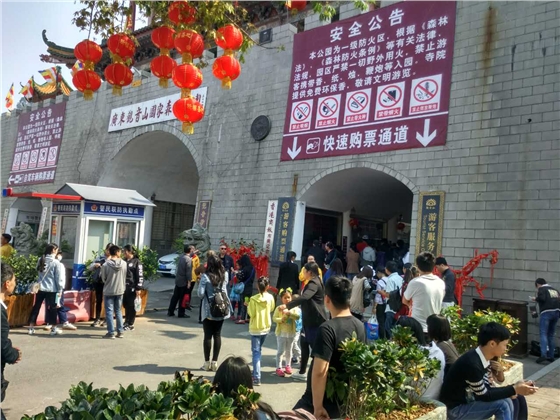 汽车音响改装 汽车音响改装