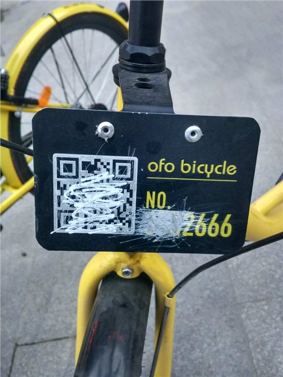 汽车喇叭 汽车喇叭