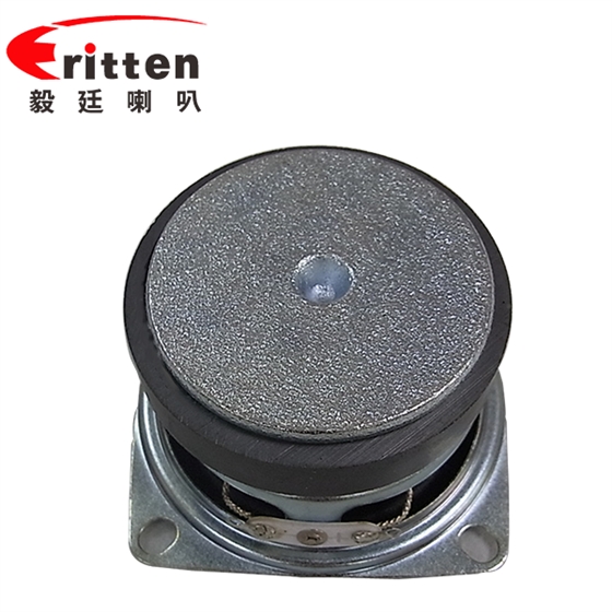 53mm蓝牙音箱系列全频8Ω7W插卡音箱扬声器 53mm蓝牙音箱系列全频8Ω7W插卡音箱扬声器