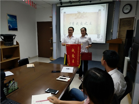 微信图片_20181010100329.jpg 微信图片_20181010100329.jpg