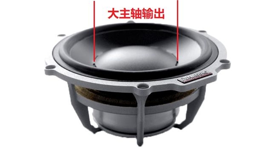 东莞beat365喇叭厂商 (39).png 东莞beat365喇叭厂商 (39).png