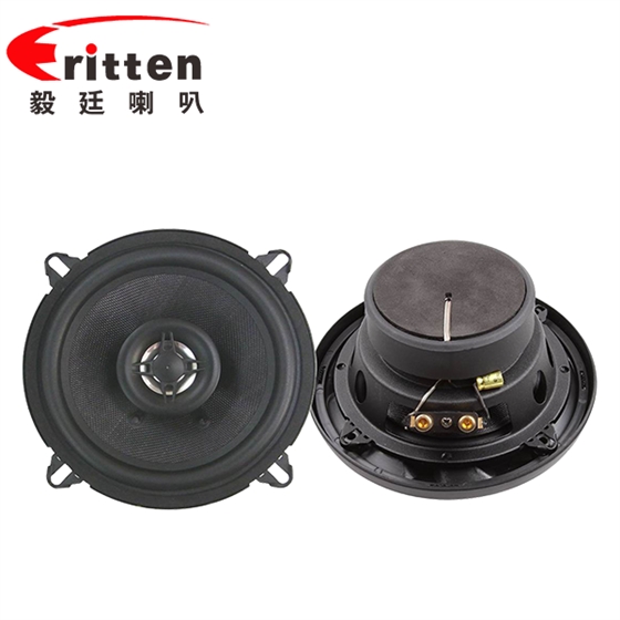 扬声器喇叭